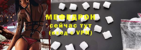 наркотики Арсеньев