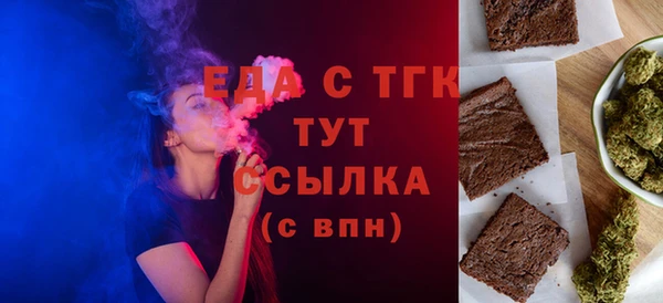 дмт Остров