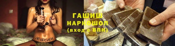 каннабис Аркадак