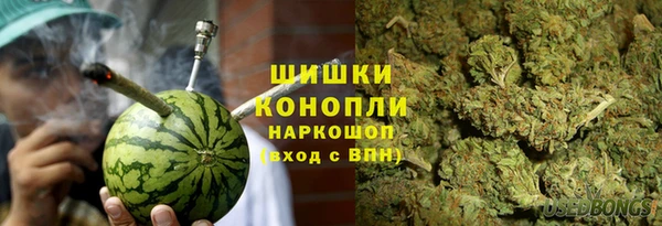 каннабис Аркадак