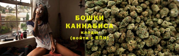 марки lsd Осташков