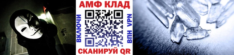 наркота  Теберда  Первитин пудра 